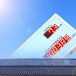 エネルギー効率化を支援するエスコシステムズ