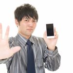 法人携帯を選ぶ時のポイント