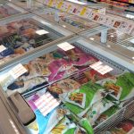 【2022年最新版】朋和産業の取組について